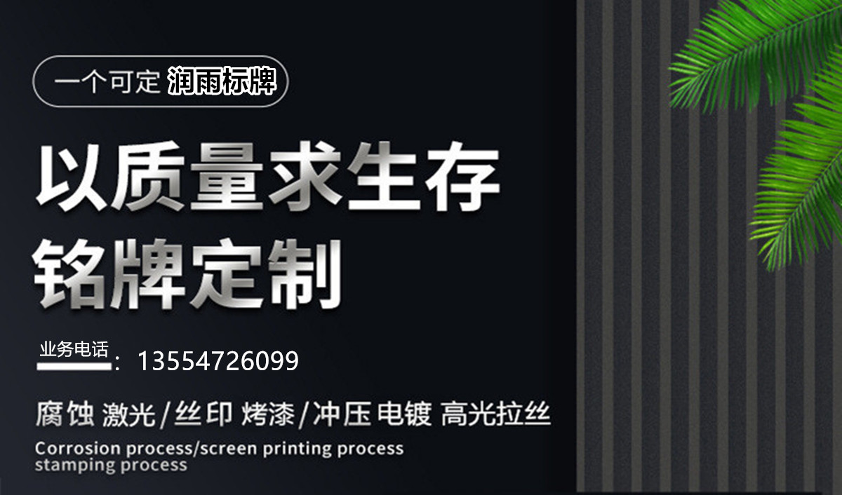 网页详情1.jpg